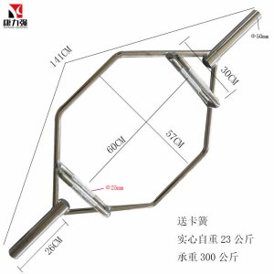 康力强大环形曲杠奥杆助力健身硬拉耸肩提拉六角大孔通用杠铃器械