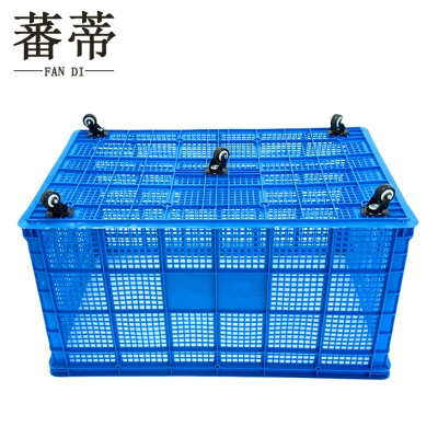 蕃蒂分拣镂1040*680*540mm个