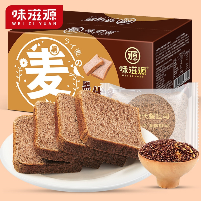 味滋源黑麦全麦面包粗粮早餐代餐吐司食品整箱土司零食小吃500g箱黑麦代餐面包500g默认