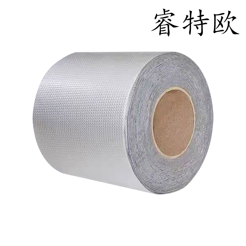 睿特欧 丁基胶带 RT-DJ 100mm*5m*1.5mm/卷