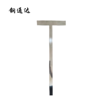 钢通达 310不锈钢异形件 3.0mm 件