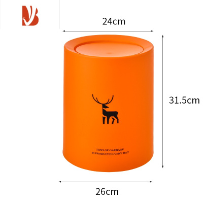 三维工匠摇盖垃圾桶大容量带盖家用北欧风客厅卫生间厨房厕所纸篓网红轻奢