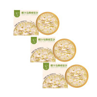 滋时 椰汁马蹄绿豆沙即即食汤代餐甜品羹八宝粥冰凉润爽夏日养生