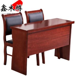 鑫木樽会议桌椅1.4m套