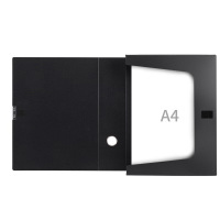 得力 文件盒75MM 黑色