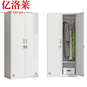 亿洛莱 更衣柜 钢制 台