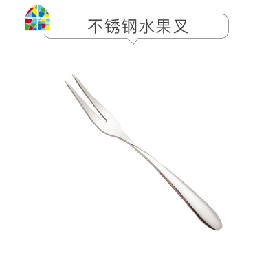 封后大号透明玻璃碗套装家用可爱ins耐热创意餐具水果沙拉洗菜盆盘子 F16069光面钢化玻璃5.6寸碗(可微波炉、可烤箱