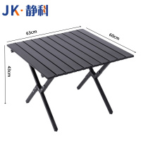 静科户外桌63*60*43cm张