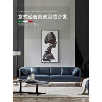现代简约真皮沙发头层牛皮北欧小户型客厅组合意式极简轻奢皮沙发