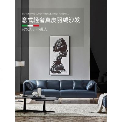 现代简约真皮沙发头层牛皮北欧小户型客厅组合意式极简轻奢皮沙发