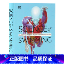 DK 游泳科学 [正版]DK出品力量锻炼科学英文原版 Science of Strength Training 营养锻炼