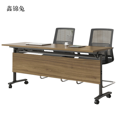鑫锦兔折叠培训桌简约双人桌子带轮双层会议桌长1600mm宽500mm高750mm不含椅