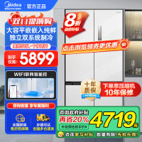 美的(Midea)M60系列515升双系统纯平全嵌十字净味除菌一级能效底部散热家用电冰箱MR-541WUSPZE曦云白