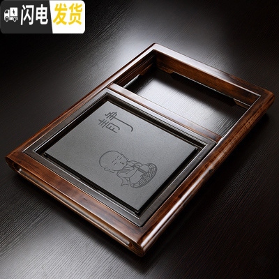 三维工匠实木茶盘整块四合一小号茶台套装家用功夫茶海抽屉式排水储水托盘 静心瓷板62*44*7茶具