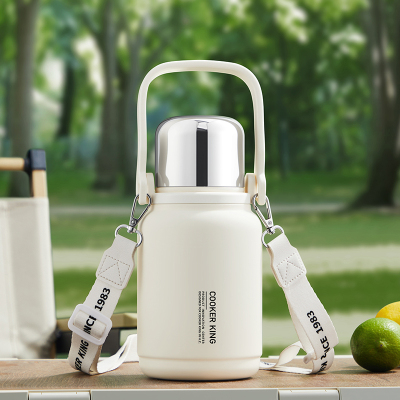 炊大皇冬日暖阳系列手拎壶800ml(素日暖白)