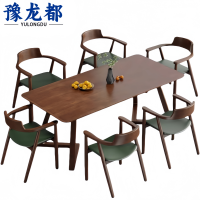 豫龙都 餐桌椅 六椅 套
