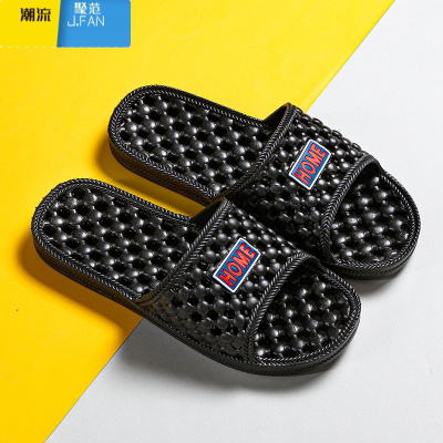 聚范2024新款拖鞋男夏季漏水足底速干防滑浴室洗澡镂空家居家用凉拖鞋