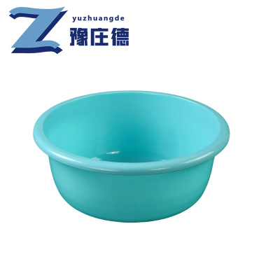 豫庄德塑料水盆天河蓝个