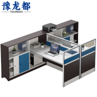 豫龙都 屏风桌双人 张