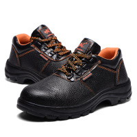 麒燕 男士防砸防刺劳保鞋8108/双