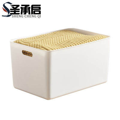 圣承启 收纳筐 大号个