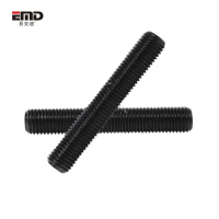 易安迪 螺纹杆 M20 根