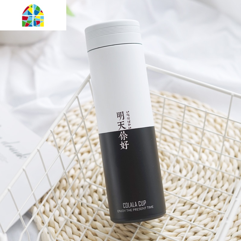 保温杯男士学生便携水杯创意潮流女清新文艺个性简约森系网红杯子 FENGHOU 明天你好500ML/黑色