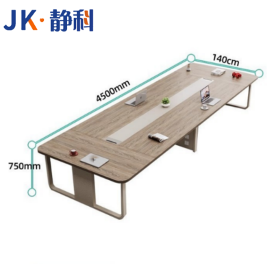 静科会议桌4.5*1.4*0.75m张