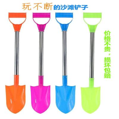 里伍沙滩铲戏水玩沙铲子儿童玩具铲玩沙工具不锈钢杆塑料沙滩铲套装