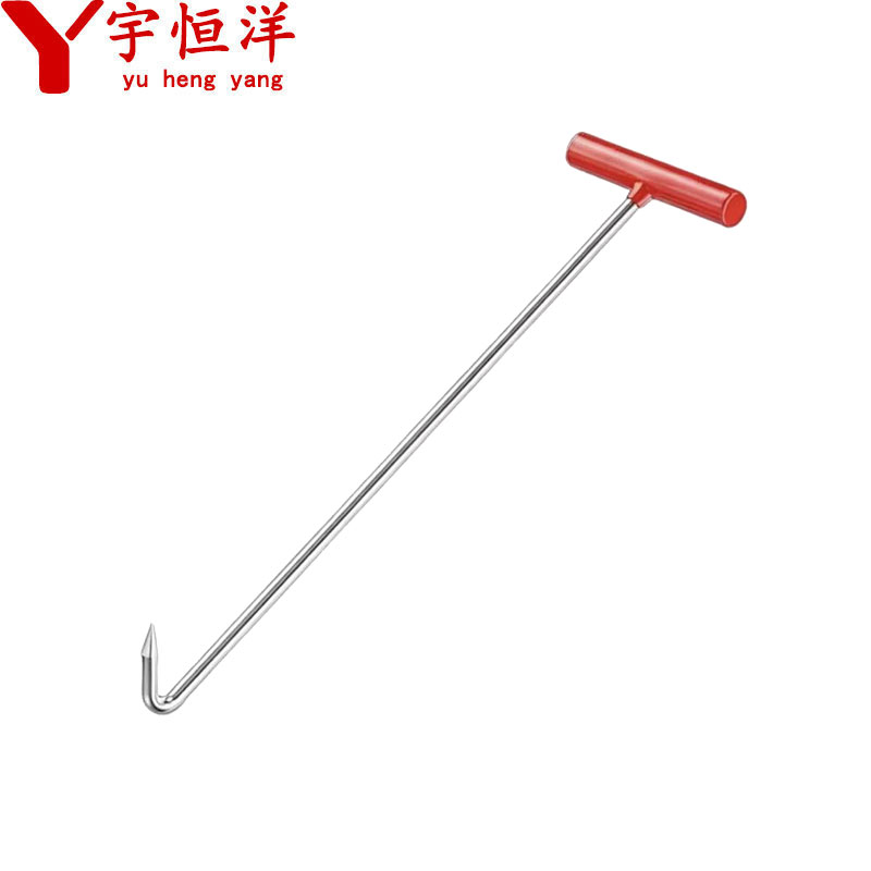 宇恒洋 不锈钢拉钩井盖钩 长80cm 个