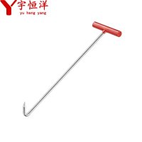宇恒洋 不锈钢拉钩井盖钩 长80cm 个