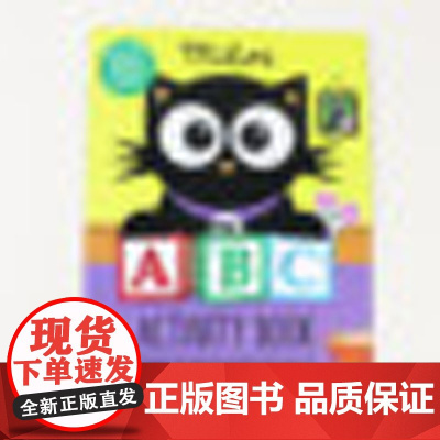 英文原版Milo's ABC Activity Book