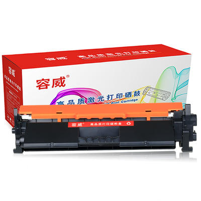 容威 惠普CF218A粉盒 适用HP M132fp M132fw M132nw 18A墨盒 碳粉盒 19A硒鼓