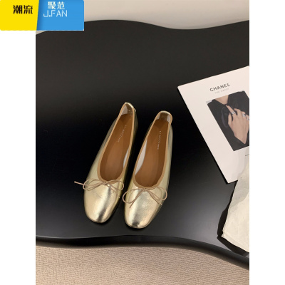 聚范法式平底银色单鞋女鞋子2024新款春季晚晚温柔芭蕾舞鞋豆豆鞋
