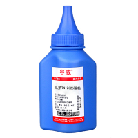 容威 适用 兄弟TN-2325碳粉 Brother DCP-7080 DCP-7080D DCP-7180DN打印机墨粉