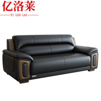 亿洛莱 办公沙发 双人位160*88*88cm 张