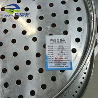 铂锜澳 不锈钢蒸屉 55cm5屉一盖/套