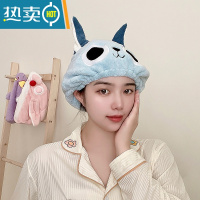 敬平可爱女洗头吸水包头巾毛巾速干浴帽擦头发加厚新款 蓝小汪干发帽