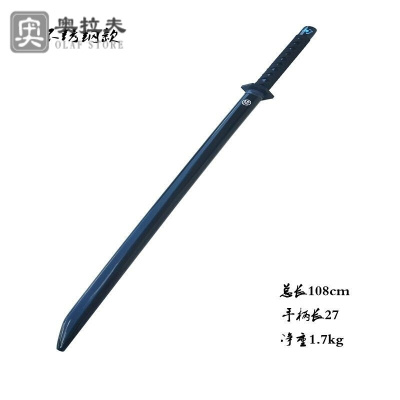 魔刀千刃价格 魔刀千刃最新报价 魔刀千刃多少钱 苏宁易购