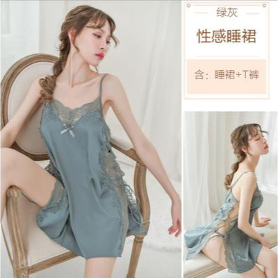 SUNTEK性感睡衣女夏季薄款吊带冰丝情趣睡裙透明小胸诱惑蕾丝私房骚