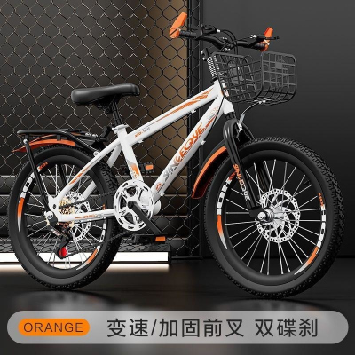 高配学生山地自行车18-24寸尺寸可选男女通用变速骑行超轻松