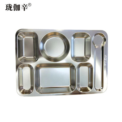 珑伽辛 不锈钢快餐盘 304新大七格/个