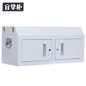 宜掌柜 手机屏蔽柜