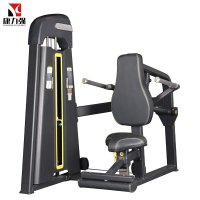 康力强KLQ1007商用坐姿式手臂伸展下压肱三头肌练习健身房器械