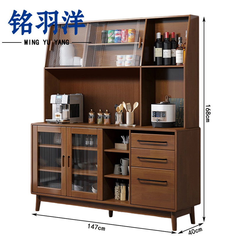 铭羽洋茶水柜高架台