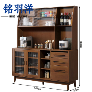铭羽洋茶水柜高架台
