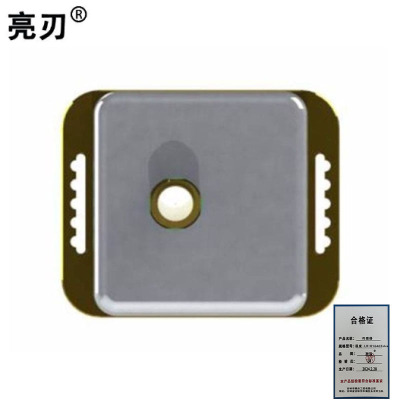 亮刃 传感器 温度 LR-816463xks 个