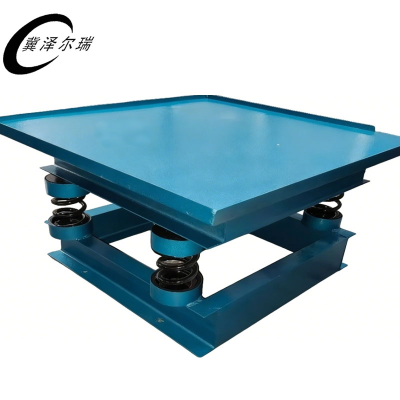 冀泽尔瑞 振动平台 JZER - 1.5*1.5 台