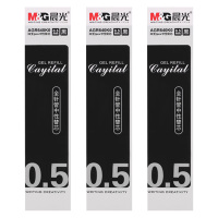 晨光中性笔芯60支0.5mm全针管通用水笔替芯AGR640K0A