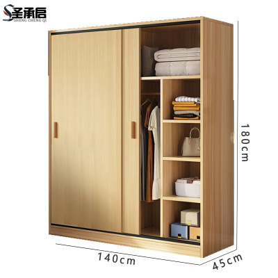 圣承启 更衣柜 1.4m台